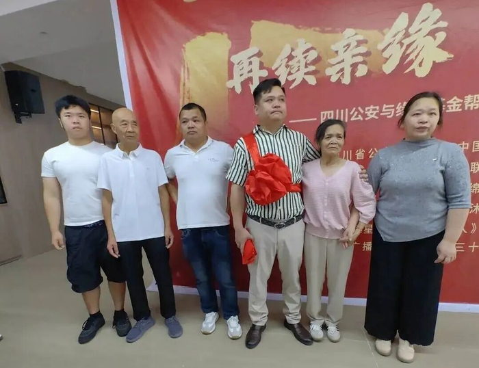 重逢一家人
