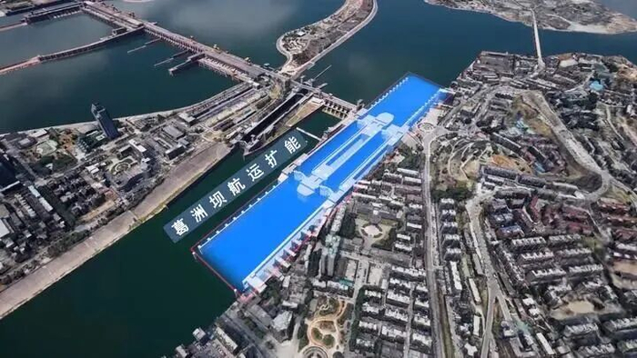 葛洲坝航运扩能工程示意图。