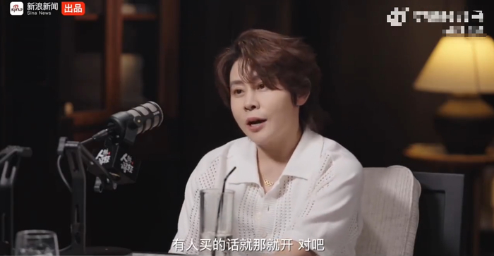 王濛访谈画面