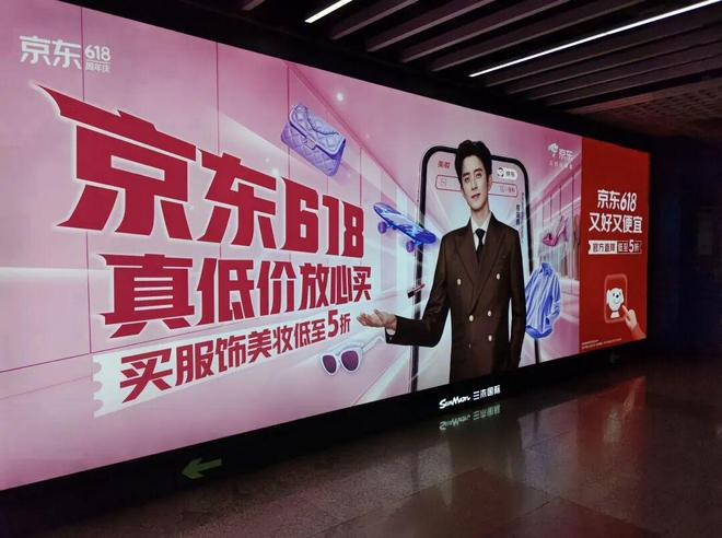 图片来源：电厂拍摄