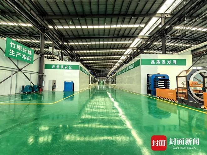 大竹县经开区内的竹原纤维生产车间。曾业 摄