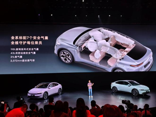 ▲新乐道L60全系标配7个安全气囊