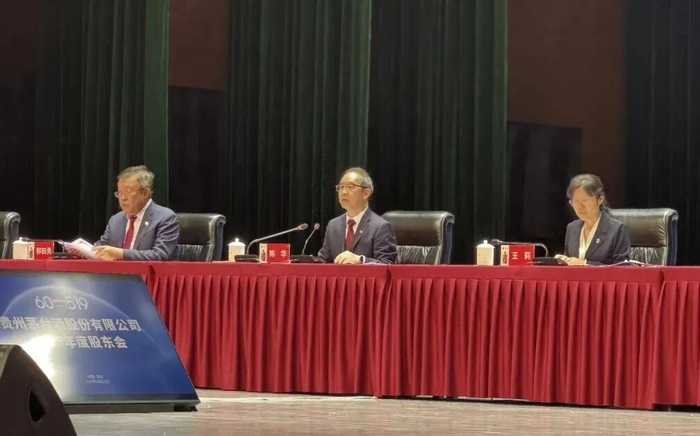 贵州茅台2025年度股东会现场 本报记者 吴科任/摄