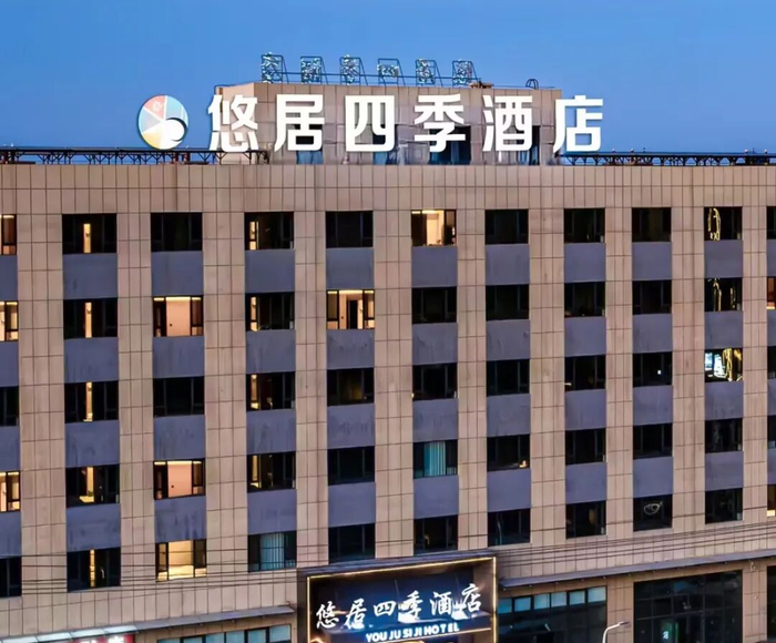 ▲网络截图