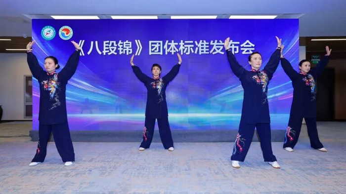 图自中华中医药学会官网