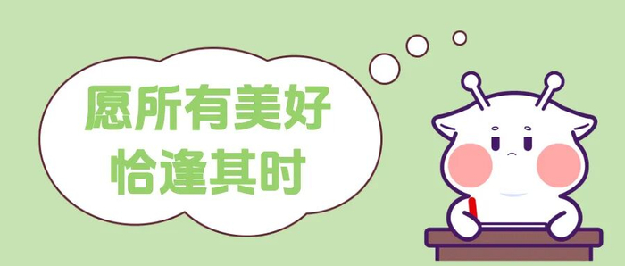 来源：海口发布综