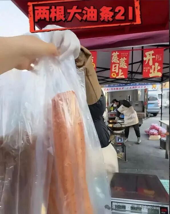 视频截图