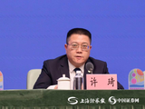 上海市体育局：在“上海之夏”国际消费季期间举办58项全国级以上赛事及活动
