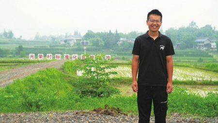 广安“95后”新农人宋辉。张奕丹摄