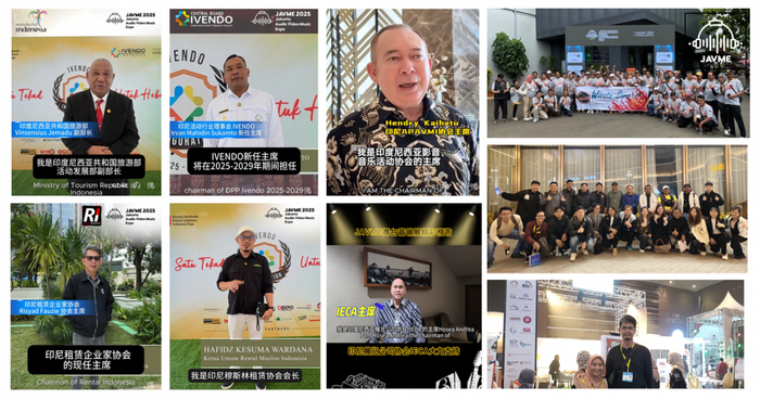 以上为印尼旅游部副部长、合作商协会支持视频；组团到展、GO CHINA等活动照片