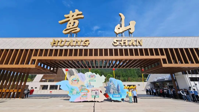 开放仪式。袁中锋 摄
