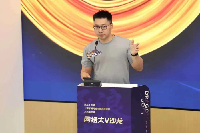 李鹏 账号“脊博士鹏哥”