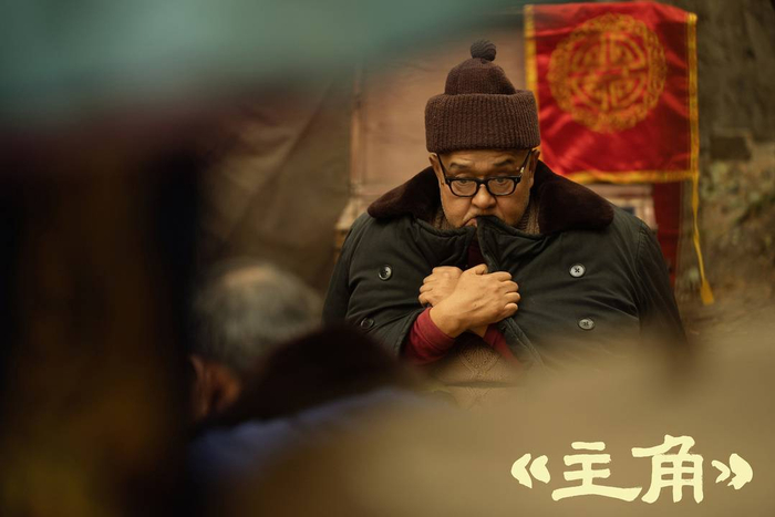 贺琳 饰 裘存义
