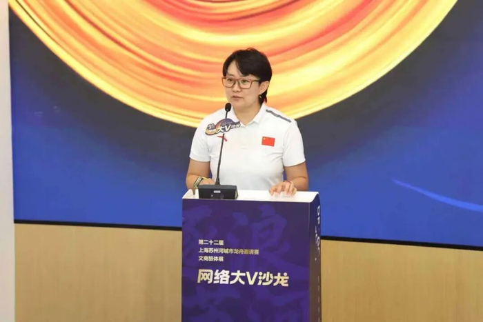 孙杨 账号“医学专家陈世益”