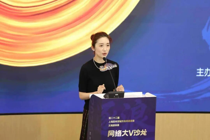 邱致理 账号“霞飞巷的邱小姐”
