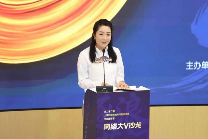 浦玮 账号“中国女足浦玮”