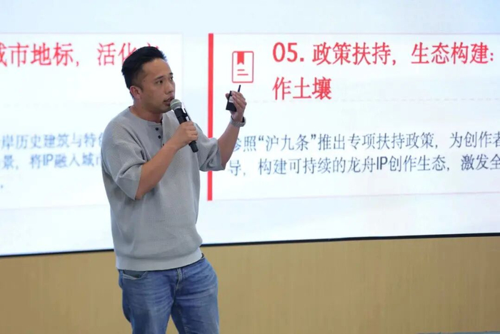 马骞 账号“上海小马哥”