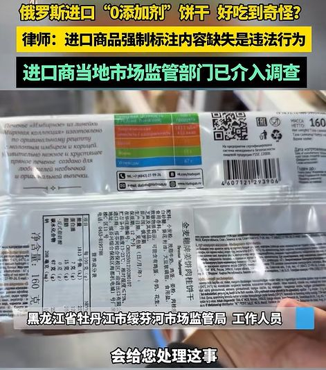 来源：河南广播电视台都市报道