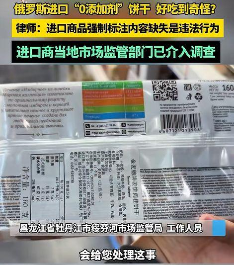 来源：河南广播电视台都市报道