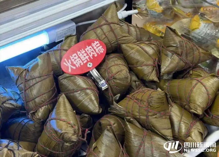 火锅鲜肉粽