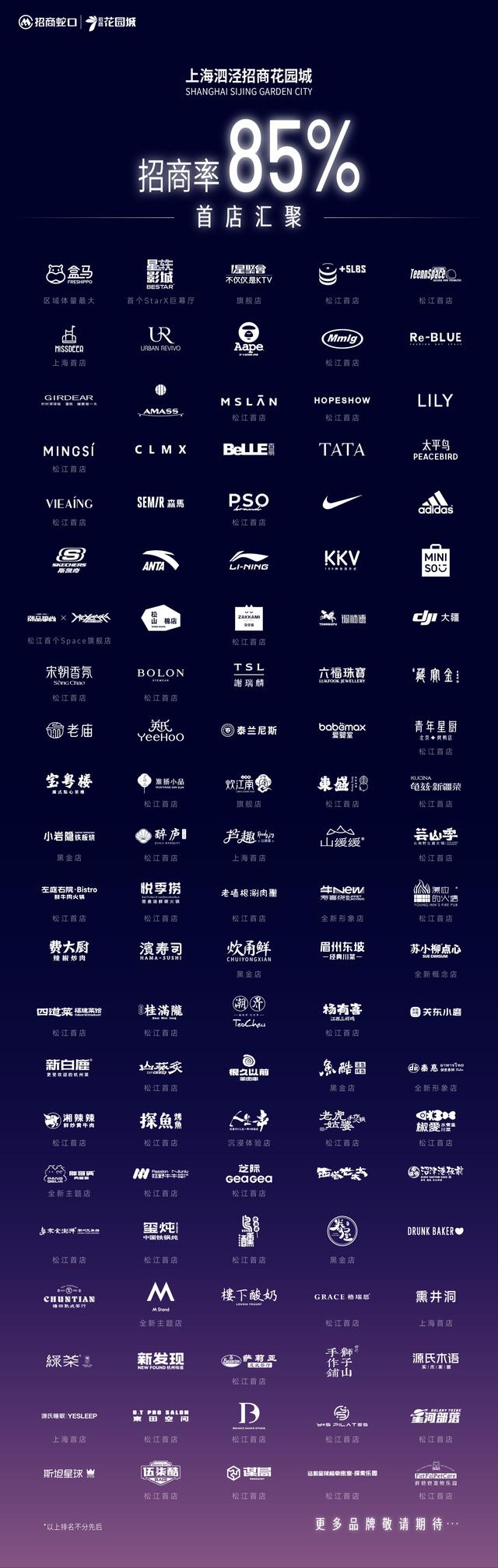 ■记者 韩海峰 文图 受访者供图