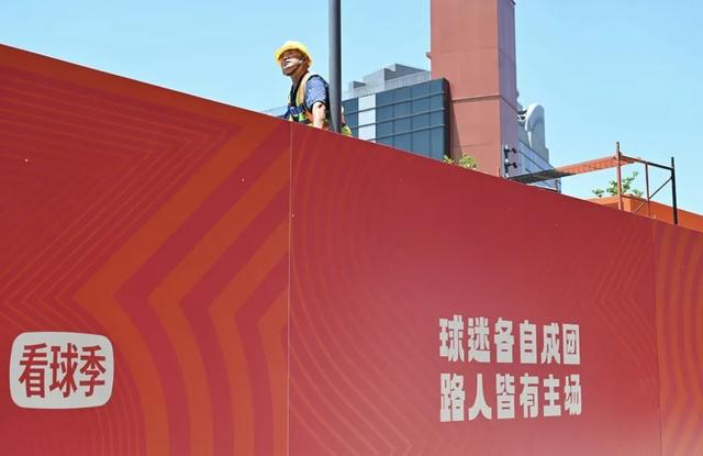 图源/澎湃新闻