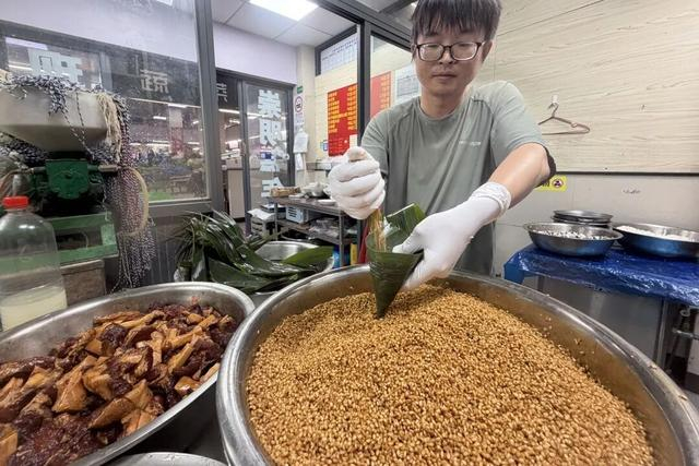 这个端午节