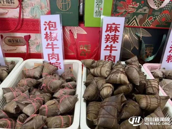 雷记鲜粽推出泡椒牛肉粽、麻辣牛肉粽