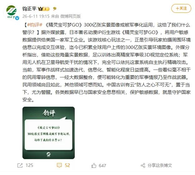 本文来源：