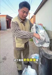 　　“程大叔”从河南到山东取证维权。 视频截图