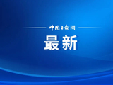 按姓氏笔画排列、不得单独署艺名！三协会发文整治演员署名“撕番”乱象