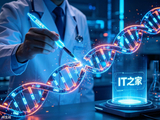 世界首次：我国原创 RNA 编辑技术率先应用于 DMD 罕见病治疗