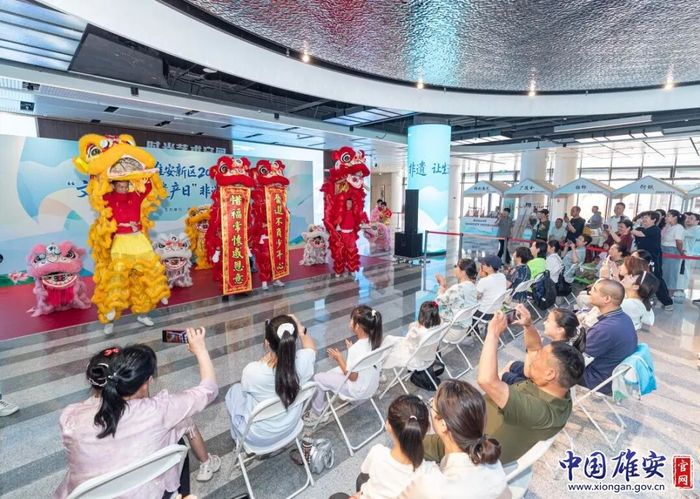 活动现场。中国雄安官网牛思佳 摄