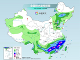 南方降雨增强6省区部分地区有大暴雨 华北东北雷雨频繁