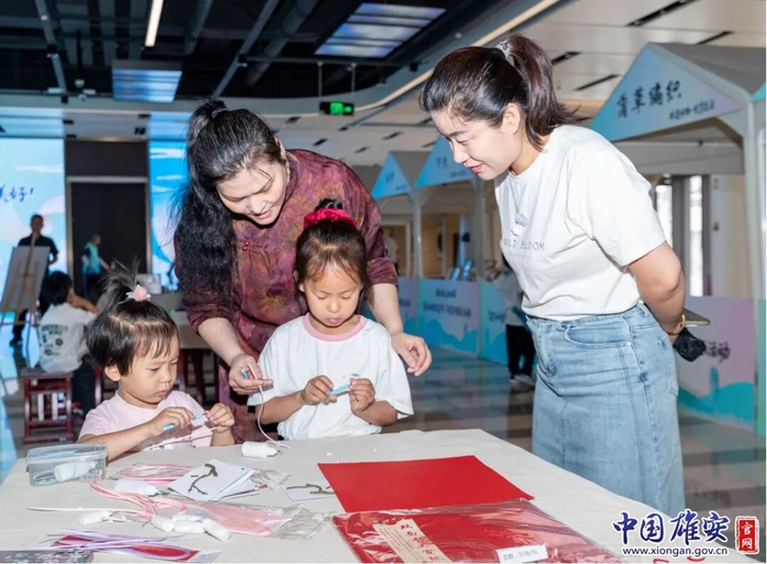 活动现场。中国雄安官网牛思佳 摄