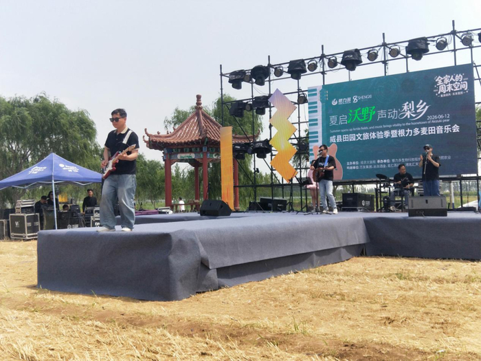 演出现场。赵国华摄