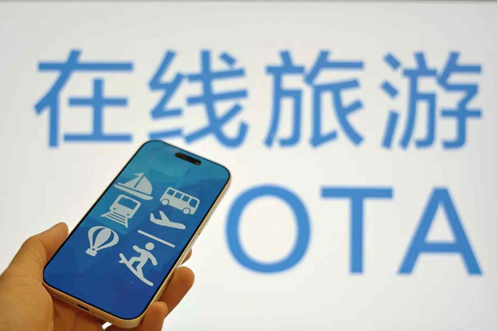图片来源：本报记者梁远浩摄