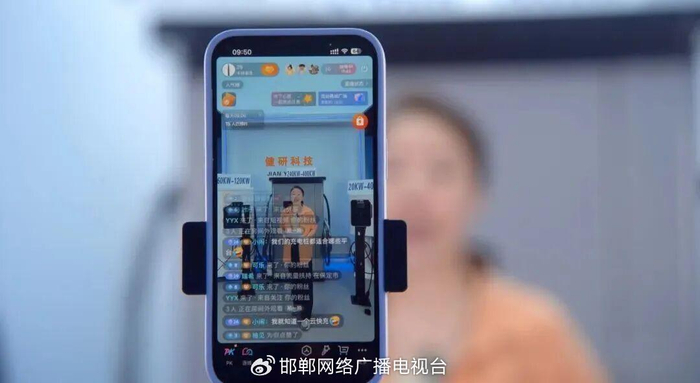 图片来源：涉县县委统战部