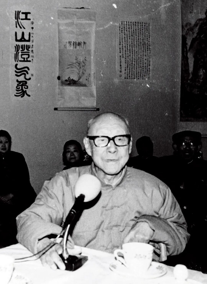 张伯驹  图/中新