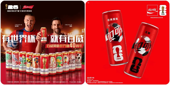 图源：电商平台