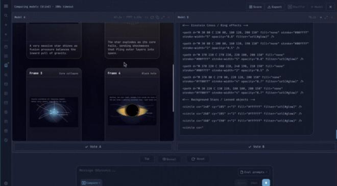 Odysseus 模型盲测对比界面 | 来源：GitHub 仓库