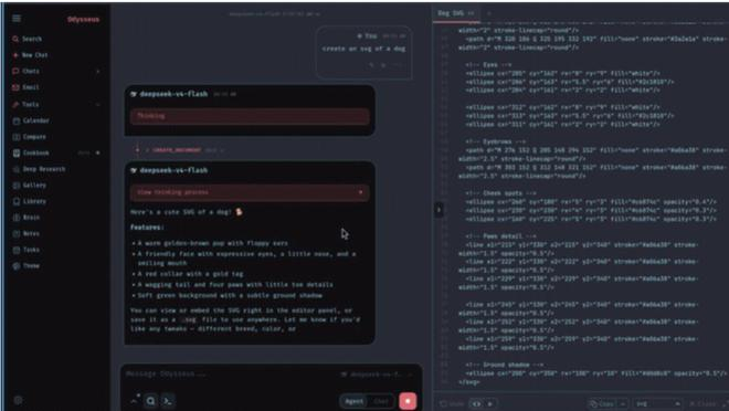 Odysseus 文档编辑器界面 | 来源：GitHub 仓库