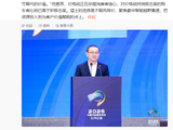 猛士汽车 CEO 万良渝：价格战正在反噬消费者信心，不跟风降价
