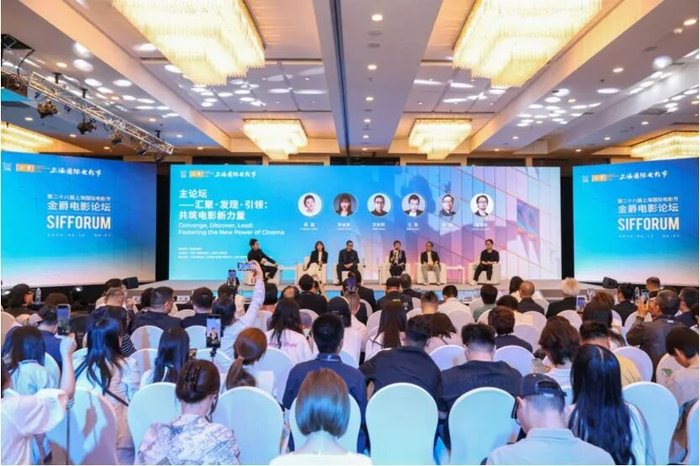 图片来源：主办方提供