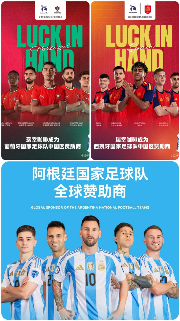 图源：社交平台