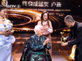 上海国际电影节 | 卢燕获终身成就奖，张艺谋时隔二十载再获荣誉