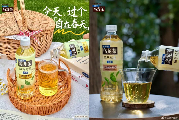 清香乌龙、单丛乌龙