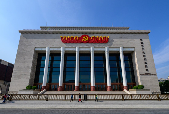 这是2025年5月11日在北京拍摄的中国共产党历史展览馆。新华社记者 胡竞文 摄