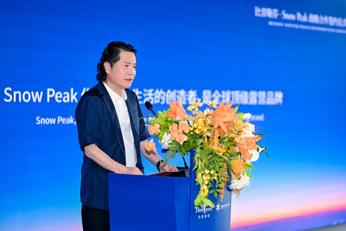 图源：比音勒芬供图
