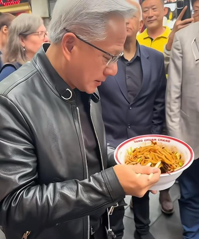 （图源：微博）